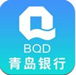 香港交易所