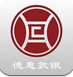 虎符交易所安卓