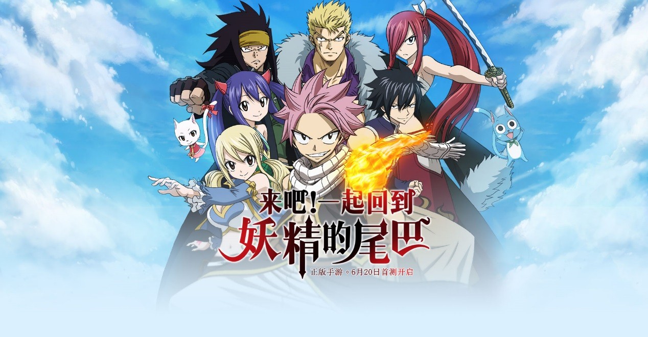 妖精的尾巴:魔导少年新手怎么玩     妖精的尾巴:魔导少年新手手册