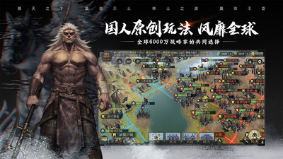 率土之滨王异玩法讲解 王异该怎么玩