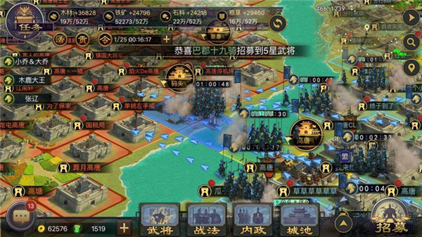 率土之滨王异玩法讲解 王异该怎么玩