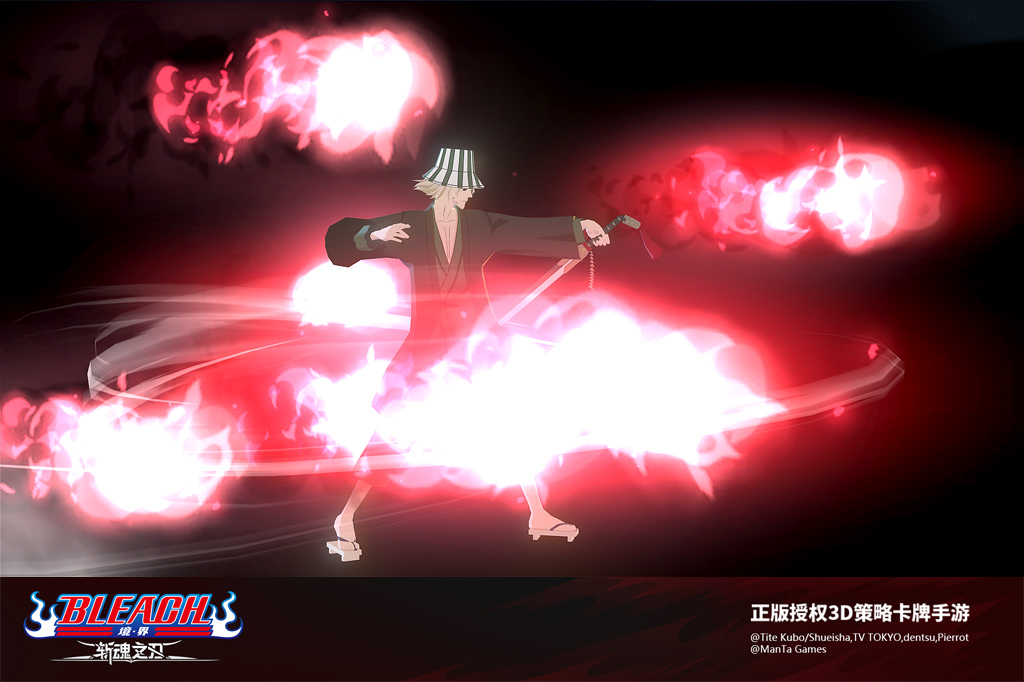 《境&middot;界：斩魂之刃》现世组伙伴浦原喜助详细资料