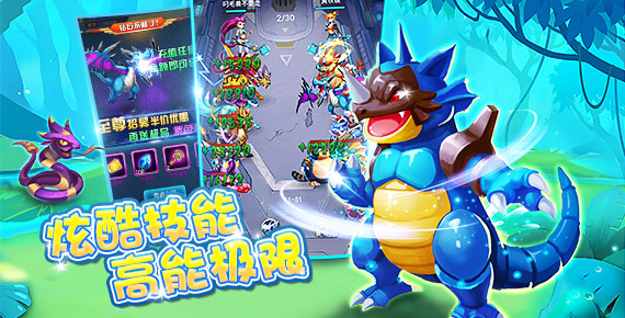 战斗吧精灵怎么玩 战斗吧精灵游戏推荐