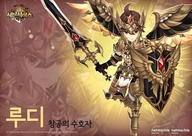 七骑士六星英雄排行榜    七骑士六星英雄推荐顺序