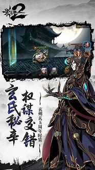 影之刃绝影怎么玩  影之刃绝影玩法简介