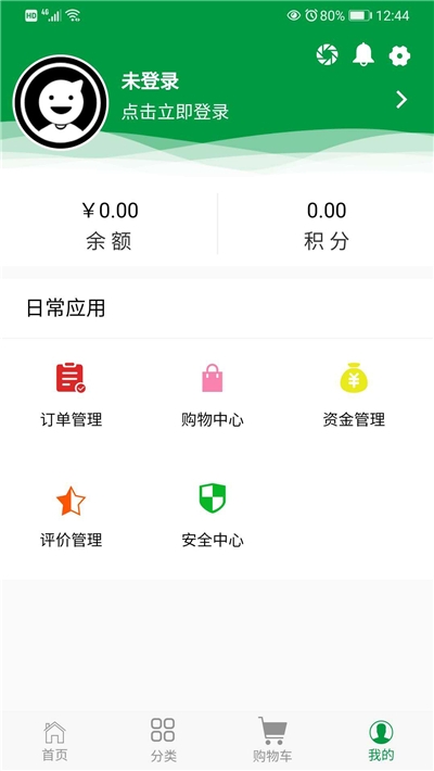 巧修哥水电游戏截图3