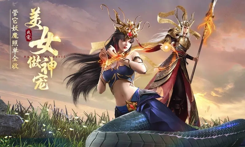 绝世仙王的帮派系统怎么玩 绝世仙王帮派系统详解 绝世仙王的帮派系统怎么玩 绝世仙王帮派系统详解