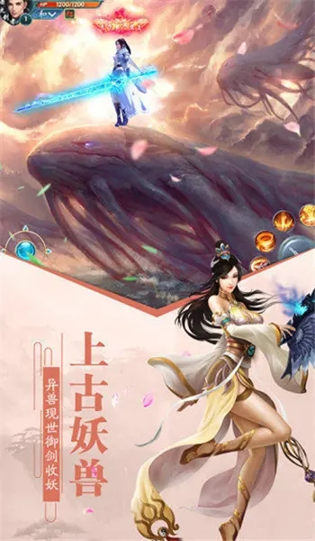 绝世仙王怎么通关地牢武库副本 绝世仙王地牢武库副本通关攻略 绝世仙王怎么通关地牢武库副本 绝世仙王地牢武库副本通关攻略