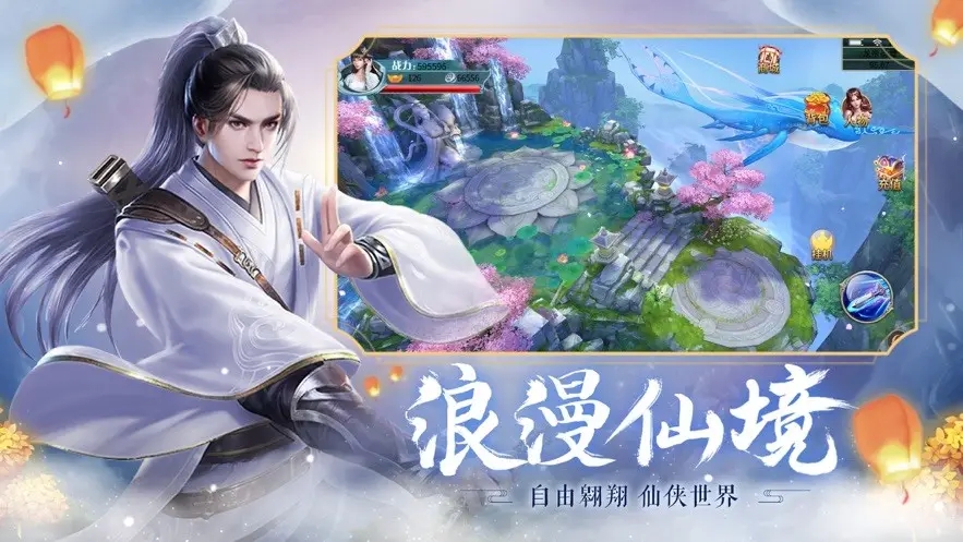 九梦仙域的副本系统都是什么     九梦仙域的副本系统归纳一览