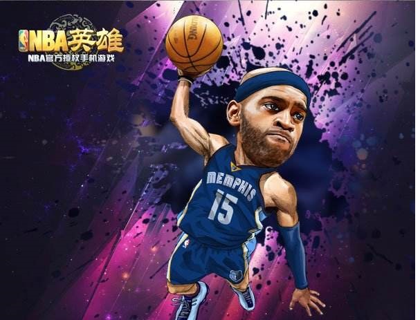 nba英雄那些球员扣篮好看    nba英雄球员卡介绍
