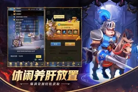 永恒卷轴职业选什么好 永恒卷轴职业完整接介绍 永恒卷轴职业选什么好 永恒卷轴职业完整接介绍
