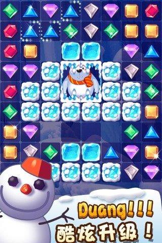 冰雪消消乐该怎么玩    冰雪消消乐玩法解析大全