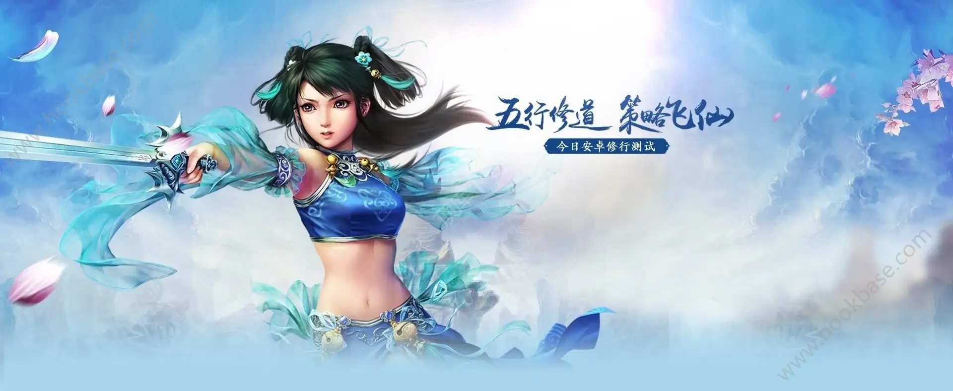 青云诀装备和附灵怎么觉醒         青云诀装备附灵和觉醒教程