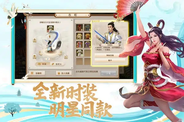 青云诀神魔战场怎么玩 青云诀神魔战场玩法详解 青云诀神魔战场怎么玩 青云诀神魔战场玩法详解