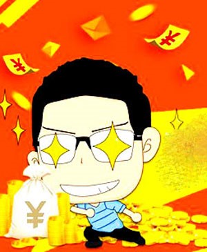 环球币最新APP