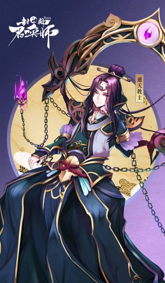 封神召唤师平民怎么使用资源   封神召唤师平民资源强化使用大全