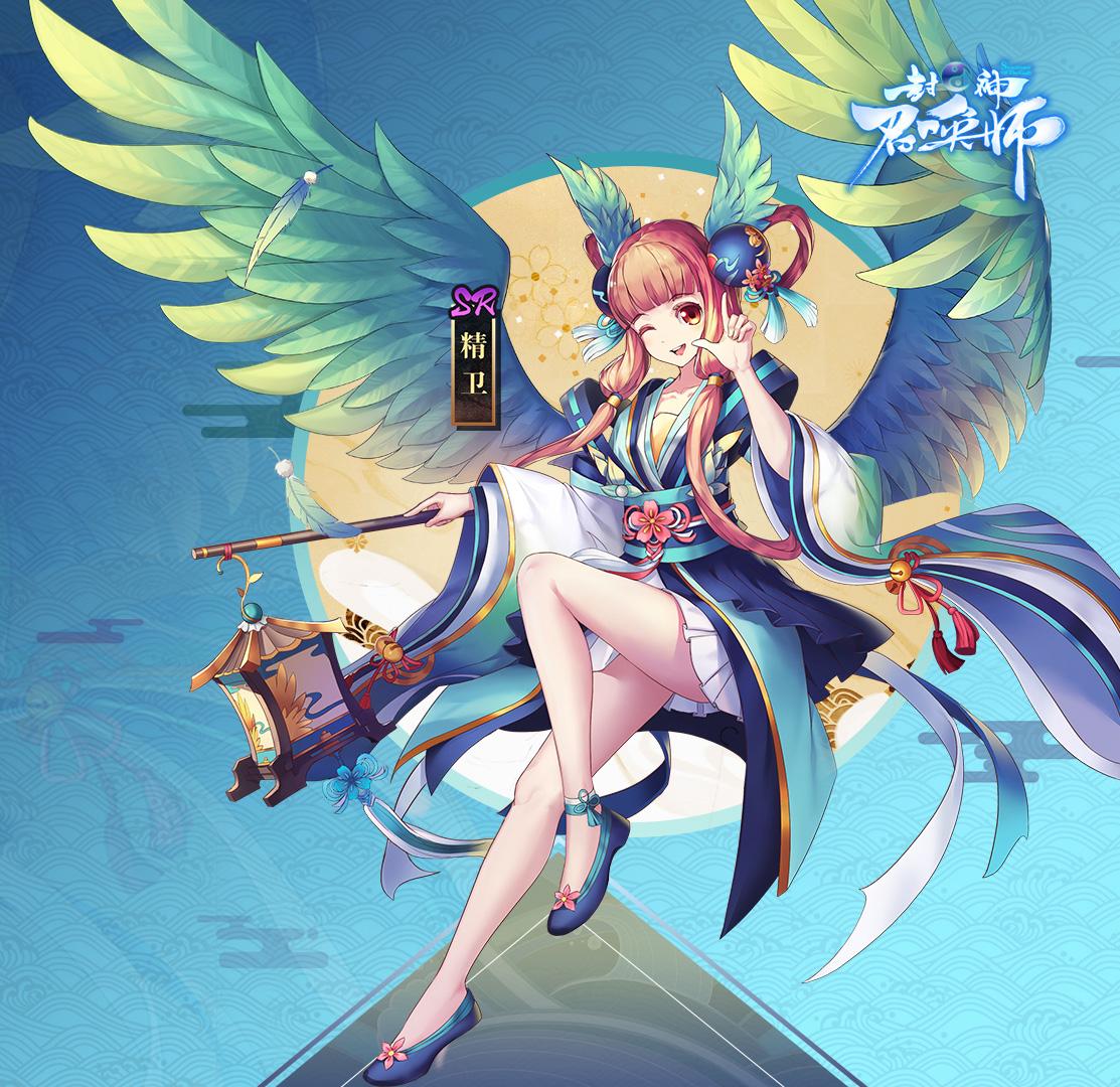 封神召唤师中奶妈有哪些     封神召唤师奶妈位置推荐