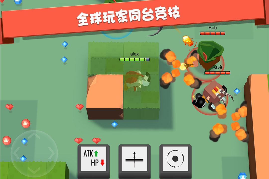 弓箭手大作战胆小鬼好玩吗   弓箭手大作战胆小鬼介绍