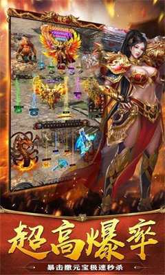 狂刀传奇新手怎么玩 狂刀传奇新手玩法指南