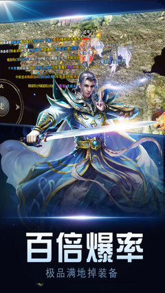雷霆战神职业有哪些  雷霆战神职业一览