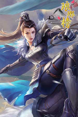 琅琊榜八卦阵怎么玩  琅琊榜八卦阵攻略