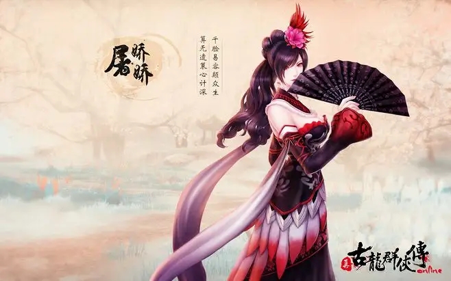 古龙群侠传h5游戏提升战力怎么做             古龙群侠传h5游戏入门攻略