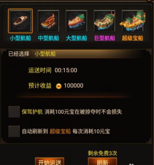 合战天下曹操厉害吗   合战天下曹操解析