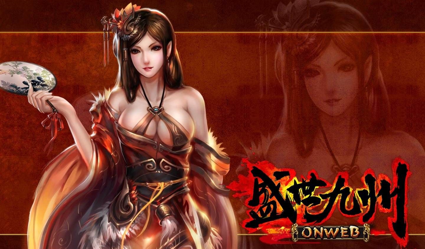 盛世九州如何培养侍女    盛世九州侍女培养攻略