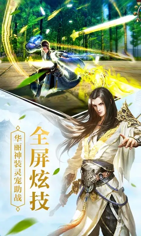 九州降魔录H5游戏护送美人怎么玩 九州降魔录H5游戏护送美人玩法总结 九州降魔录H5游戏护送美人怎么玩 九州降魔录H5游戏护送美人玩法总结