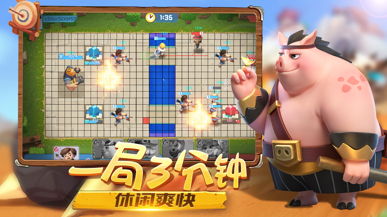 王者战神怎么快速升级    王者战神升级攻略