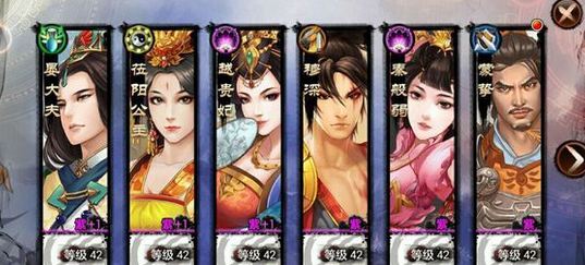 琅琊榜长蛇阵厉害吗  琅琊榜长蛇阵攻略