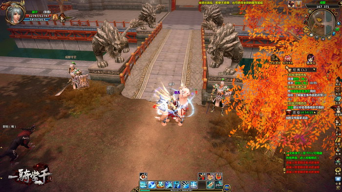 一骑当千如何大力奇迹 演武场玩法讲解