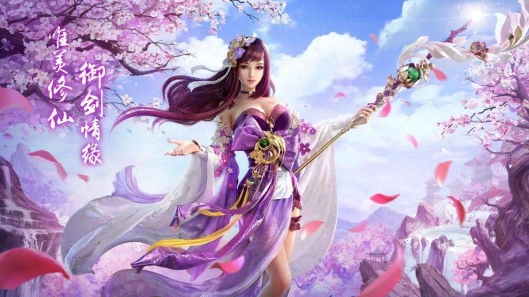 斗破修仙元宝怎么使用   斗破修仙元宝使用分析大全