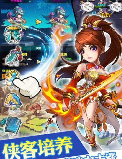 乱煮江湖龙姑娘厉害吗   乱煮江湖龙姑娘技能介绍
