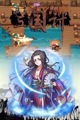 三国计宝石怎么合成  三国计宝石合成攻略