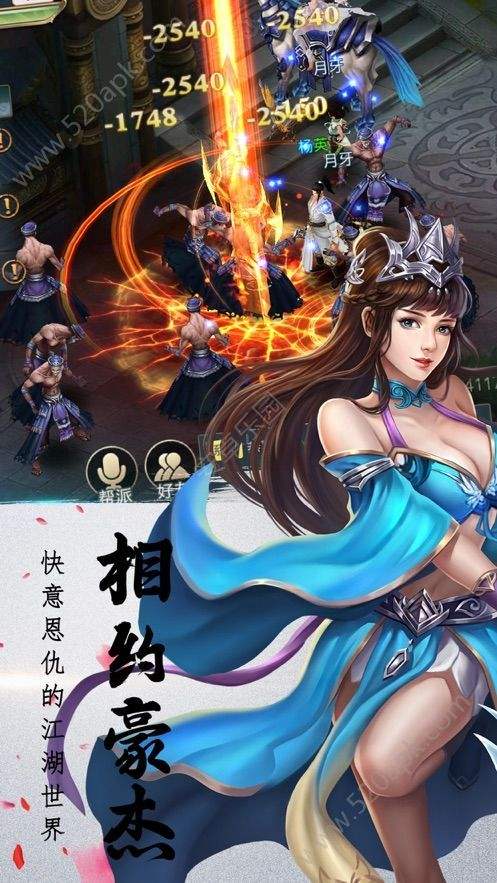 诛剑奇侠传剑客属性如何 诛剑奇侠传剑客技能解析 诛剑奇侠传剑客属性如何 诛剑奇侠传剑客技能解析