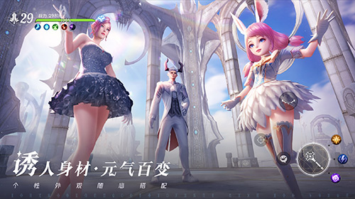 《无神之界》手游定档4月21日全平台上线 绚烂唯此间 一眼即万年 《无神之界》手游定档4月21日全平台上线 绚烂唯此间 一眼即万年