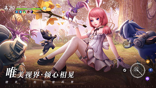 《无神之界》手游定档4月21日全平台上线 绚烂唯此间 一眼即万年 《无神之界》手游定档4月21日全平台上线 绚烂唯此间 一眼即万年