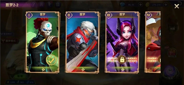 塔防纪元恶魔副本怎么刷 塔防纪元恶魔副本解析 塔防纪元恶魔副本怎么刷 塔防纪元恶魔副本解析