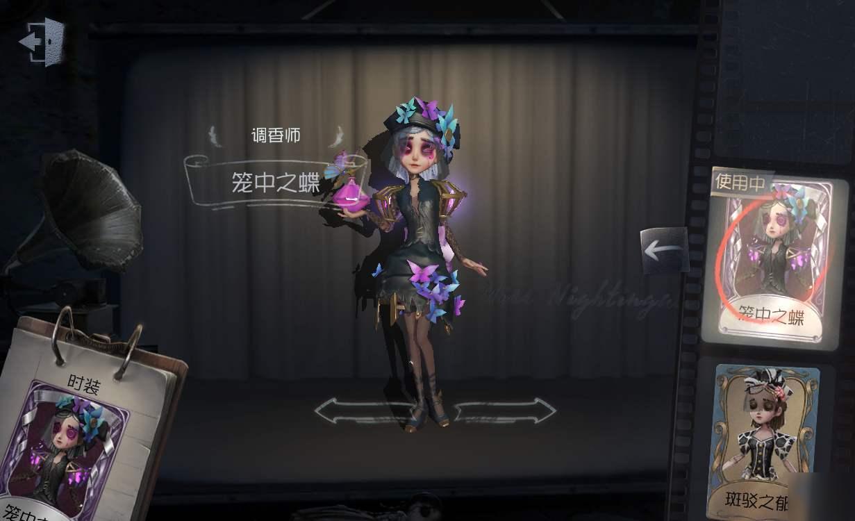 第五人格黑妹怎么玩 第五人格黑妹溜鬼技巧大全 第五人格黑妹怎么玩 第五人格黑妹溜鬼技巧大全