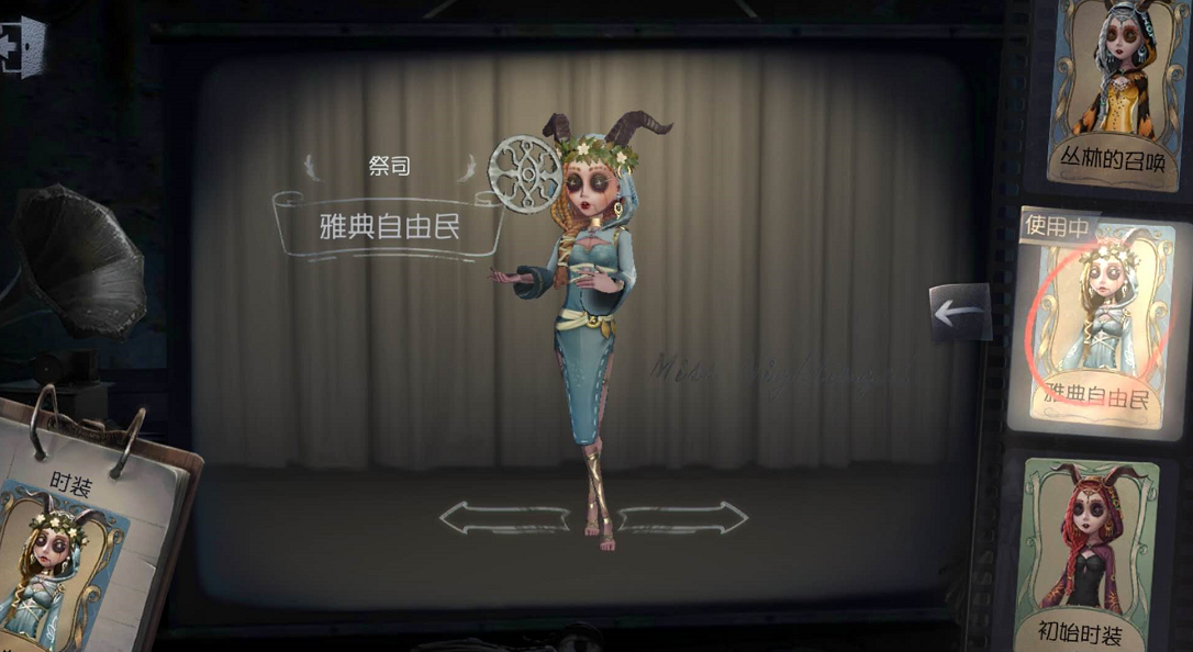 第五人格祭司怎么卡出庄园   第五人格祭司100%逃离方法