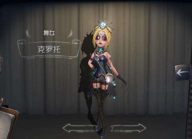 第五人格舞女怎么加点 第五人格舞女人物介绍 第五人格舞女怎么加点 第五人格舞女人物介绍
