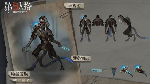 第五人格卢基诺怎么玩 第五人格卢基诺技能解析大全 第五人格卢基诺怎么玩 第五人格卢基诺技能解析大全