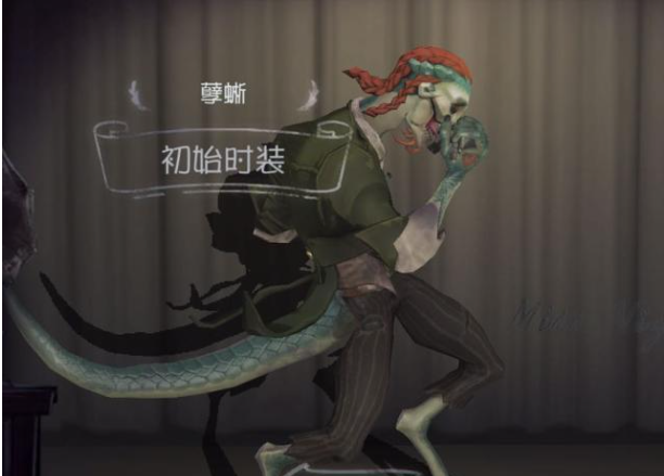 第五人格卢基诺怎么玩 第五人格卢基诺技能解析大全