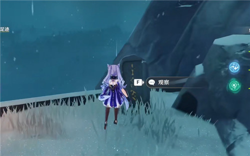 原神雪山如何点亮全部石碑 石碑地点位置介绍