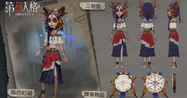 第五人格的化险为夷有什么用 技能攻略详解 第五人格的化险为夷有什么用 技能攻略详解