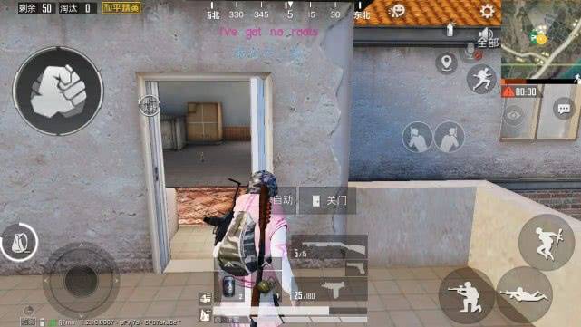 和平精英如何上房顶 上房顶教程详解
