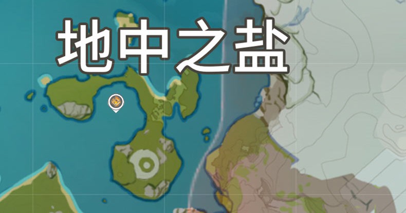 原神岩神瞳在哪里收集 岩神瞳分布位置一览 原神岩神瞳在哪里收集 岩神瞳分布位置一览
