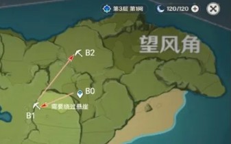 原神水晶矿在哪采集 水晶矿采集地点介绍 原神水晶矿在哪采集 水晶矿采集地点介绍