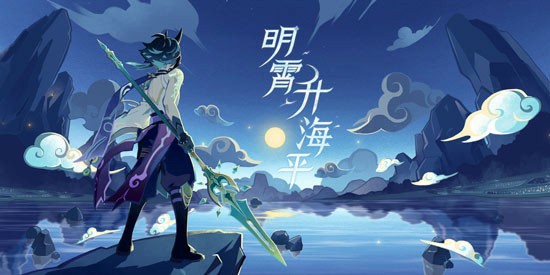 原神圣遗物辰砂往生录跟谁适配 辰砂往生录使用角色推荐